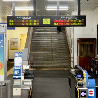 着いたと思ったらダイヤがしゃがしゃ

速攻で乗車しました笑

ギリやった