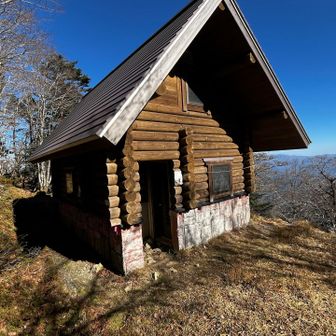本日の折り返し点　楊子ヶ宿