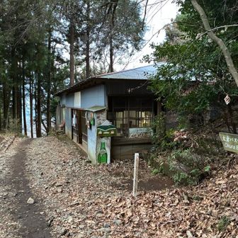 観音茶屋に到着