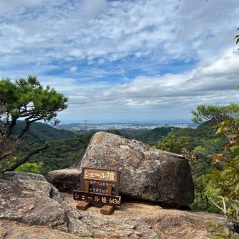 和歌山、淡路島よく見えました
