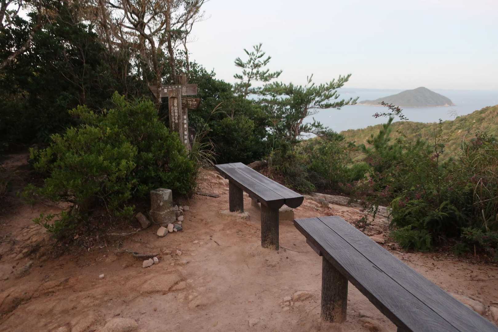 山頂