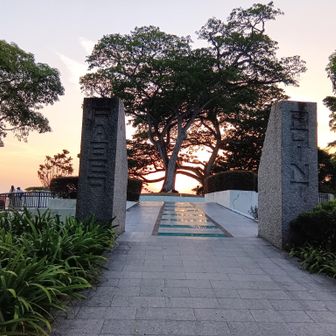 日没まで待とうかと思いましたが花より団子、日の入りよりビール🍺
お腹も空いてきたので下山します