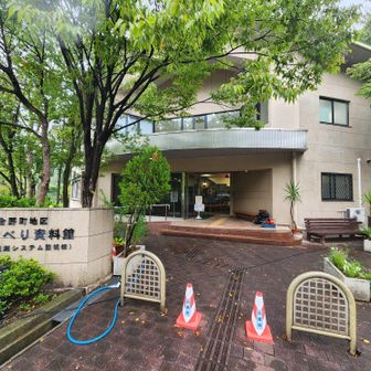 地すべり資料館
丁寧に説明してくれます👨‍🏫
前に来たことがあるのでシールだけもらう
※台帳に住所と名前の記入をしました