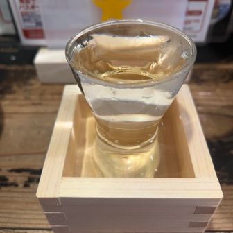 みのる
