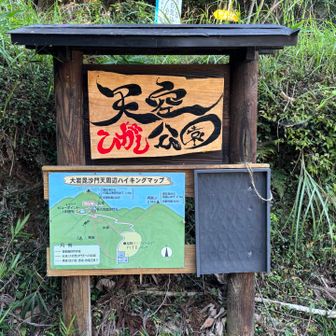 道路に一旦出たところです
