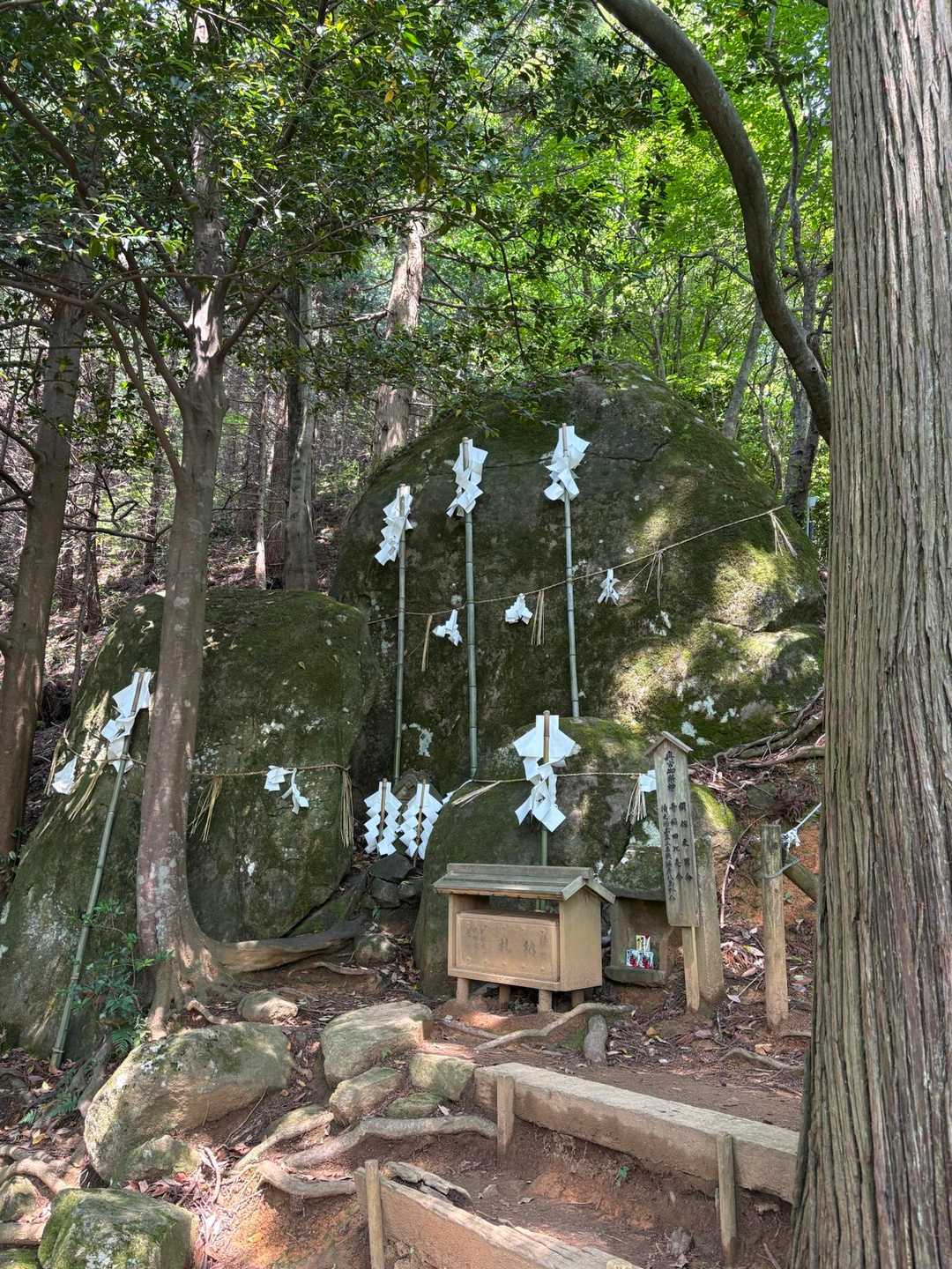夫婦岩