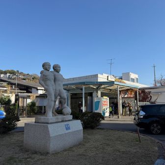 東逗子駅のコンビニで🍙休憩