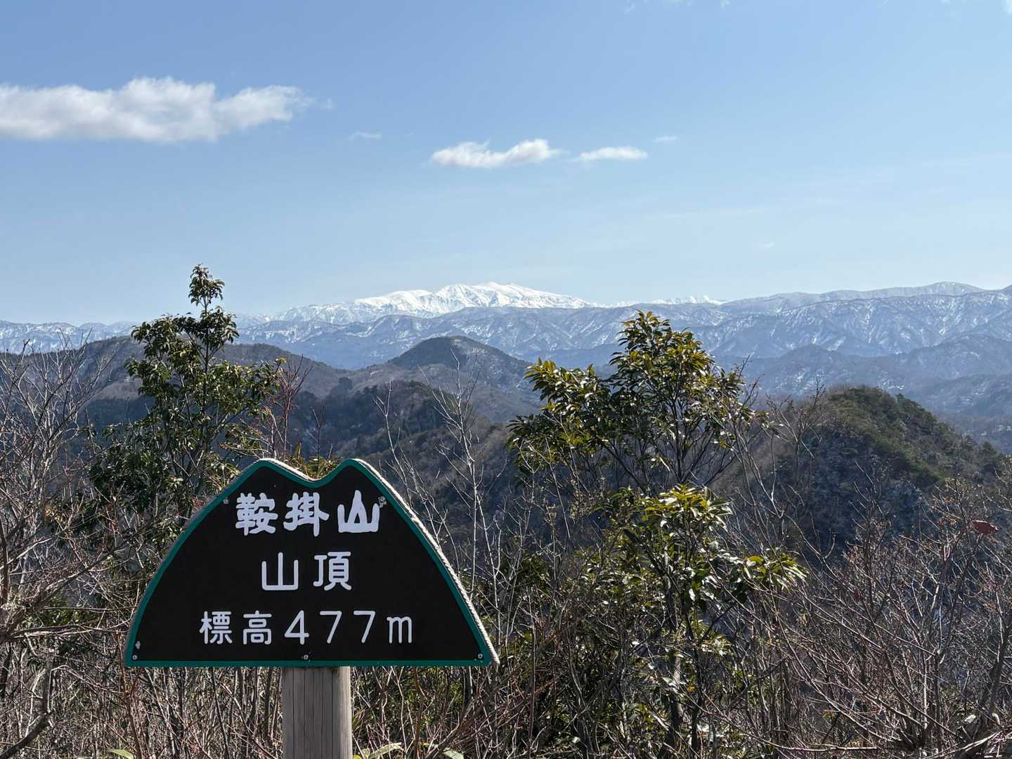 キレイだわー⛰️✨
