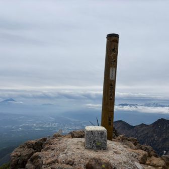赤岳山頂。