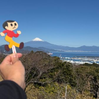 飛び出し坊や
滋賀で探した時はグッズなかったのに
静岡でグッズ買えるとは🤭