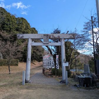 神社⛩️
お参りしました👏