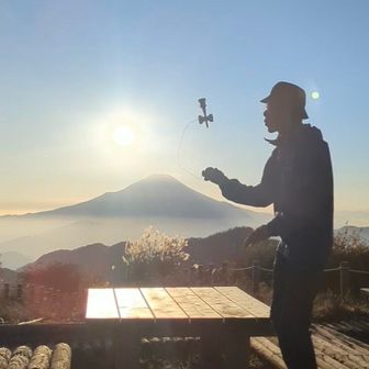 キャニオン / Canyon