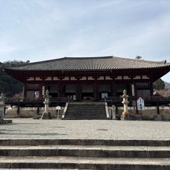 国宝當麻寺、近いけど初めて来た