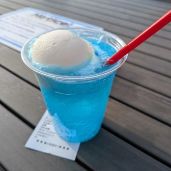 富士山フロート🥤でお疲れ様🤭