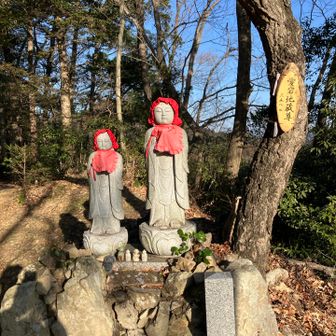 お地蔵さんまではすぐ