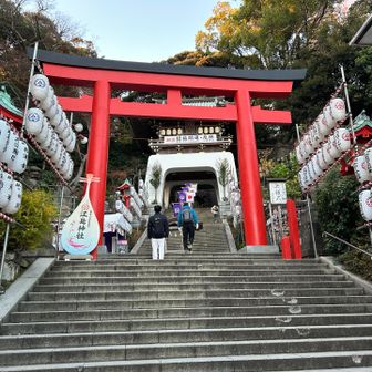 それでは江の島登ります