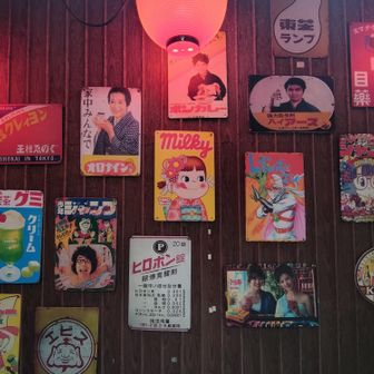 駄菓子屋さん
懐かしい看板たち