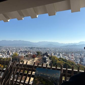 ぐるっと
360度の眺め
すばらしい👍✨