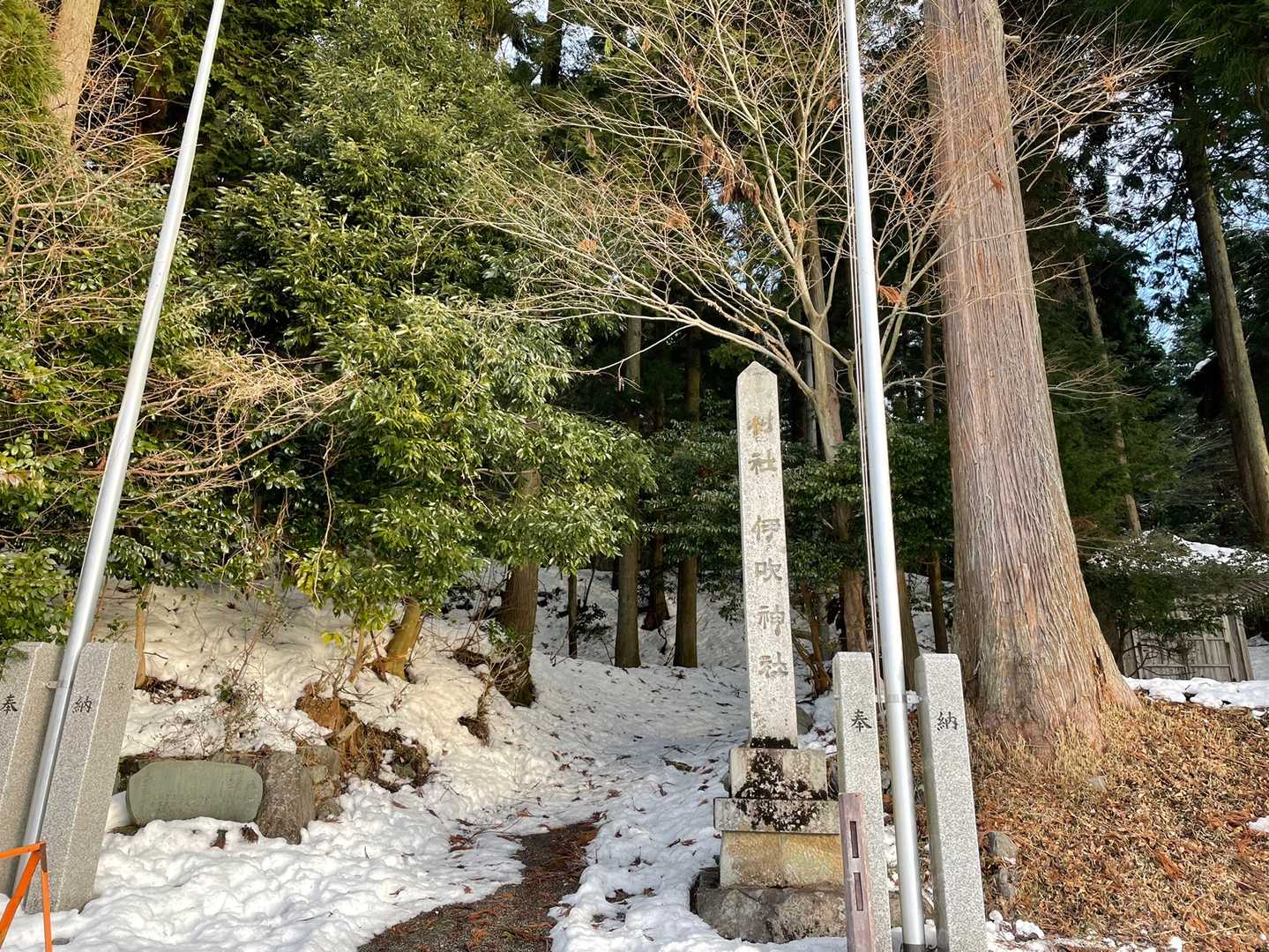 上平寺ルートでスタート🏁✨
