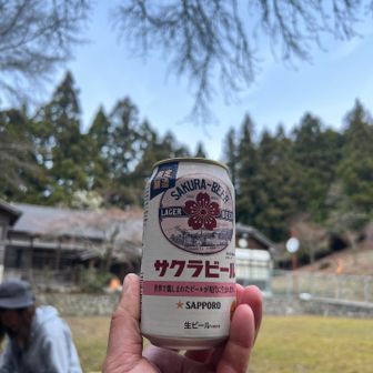 ここで昼食
ビールの差し入れとかサイコーです笑