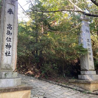お疲れ様でした