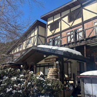 今日まで無事下山できました
