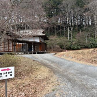 駐車場はここだった😂