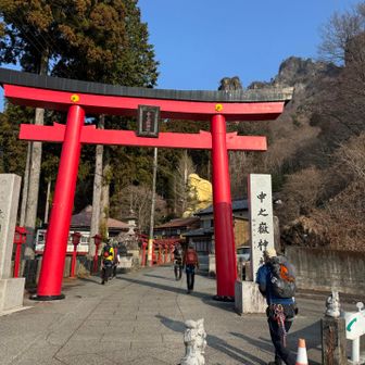 中之嶽神社から行って来ます😊✊