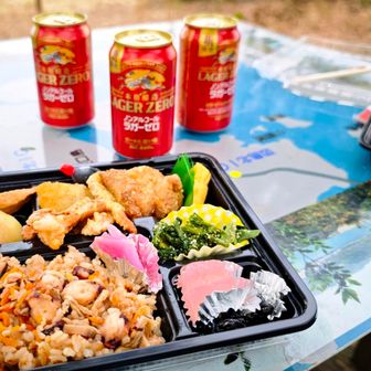 まっさんが冷えたノンアルを持ってきてくれていました！
神～😭