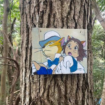 これなんの映画だっけ❓
