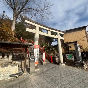織姫神社スタート