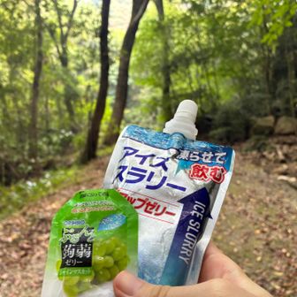 3周目スタート🏃🏼🏃🏻‍♀️🏃🏻‍♂️
冷たくて美味しいの入れてテンションを保ちます🤩
2周目は65分✨うわーい🙌🏻✨