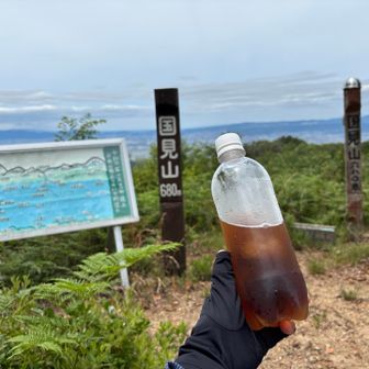 凍った麦茶😋
資さんうどんで「ぼた餅」買ったけれど満腹でお持ち帰り😜