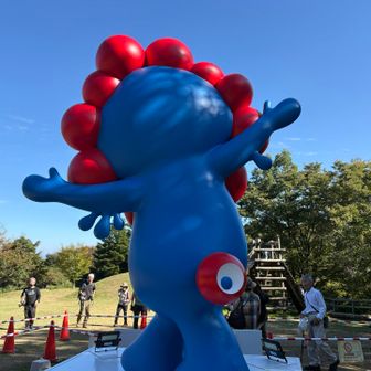 ちはや園地にいました💙
ミャクミャク　しっぽかわいい❤️