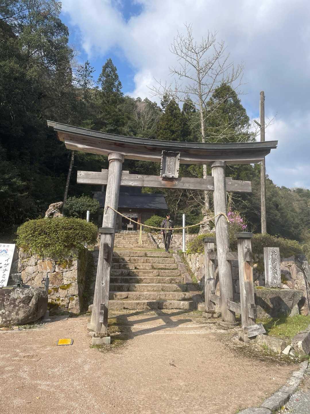 お詣りしてスタート。