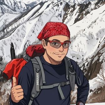 kobahide