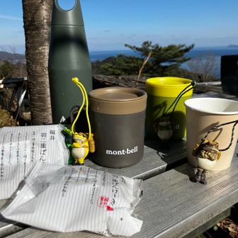 コーヒータイムも