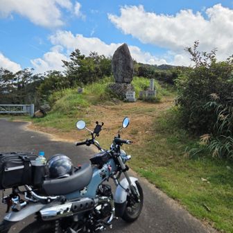 駐車場ついた、バイクできて良かったです
