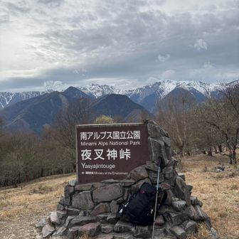 ここまで帰ってきました。
やはり雲。午前頑張って良かった。