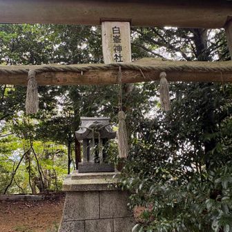 山頂の白峯神社⛩️で感謝の参拝