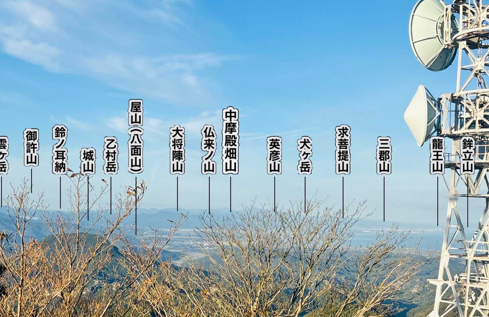 両子寺-両子山-走水観音 周回コースの写真