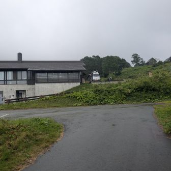 戻りました