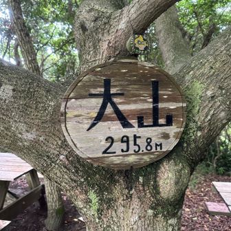 綺麗に整備して頂き感謝🙇‍♂️
