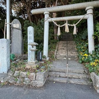 天妃山に登ります。✨✨
