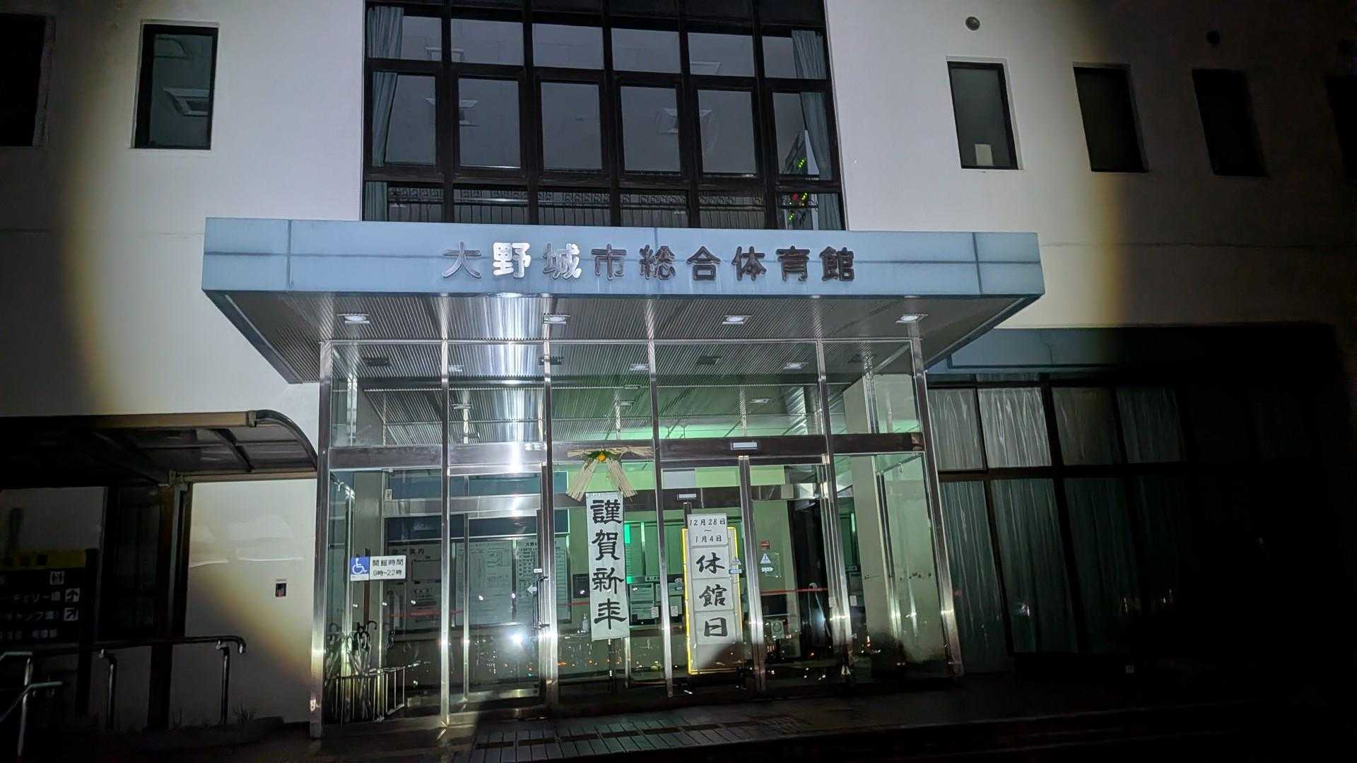おはようございます。
今日は年に一度の毘沙門天詣り
７時までに家に帰りたいので急ぐ