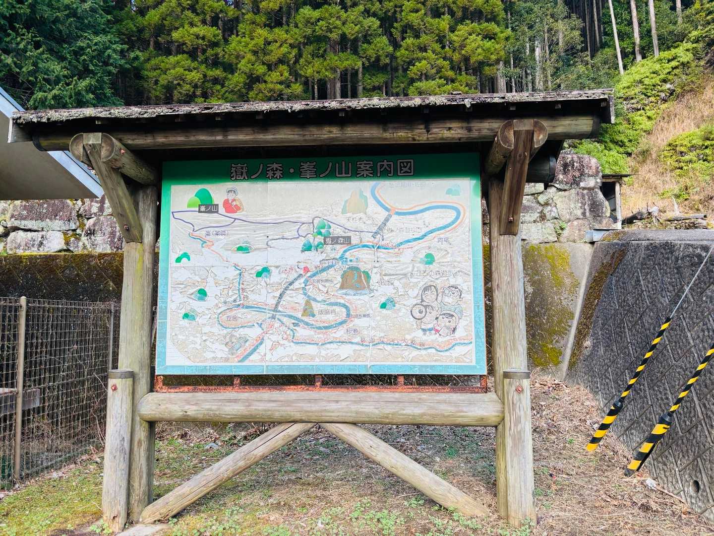 嶽ノ森山登り口-嶽ノ森山-嶽ノ森山登り口 縦走コースの写真