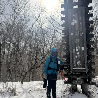 出発して早くも
護摩壇山山頂到着
1372m