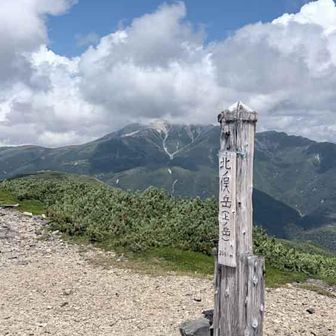 北ノ俣岳山頂
