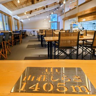 山荘シラサは魅力的な宿泊施設です（一度は泊まってみたいですね🎶）