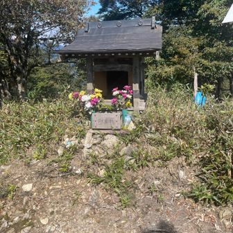 無事下山出来ますように🙏